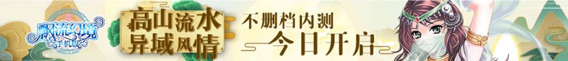 延平区娱乐网